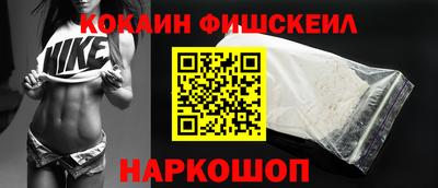 гашик Берёзовский