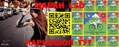 кокаин VHQ Бийск