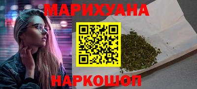 гашик Берёзовский