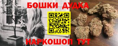 альфа пвп Беслан