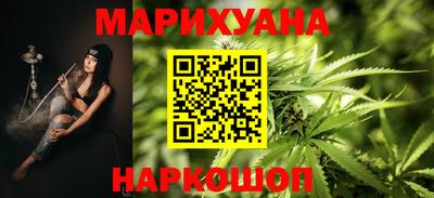 гашик Берёзовский