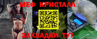 гашик Берёзовский