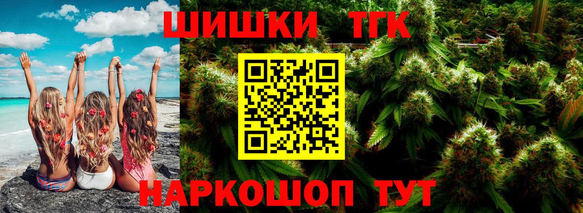Конопля VHQ Балахна